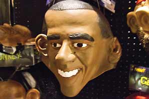 A mask of President Obama